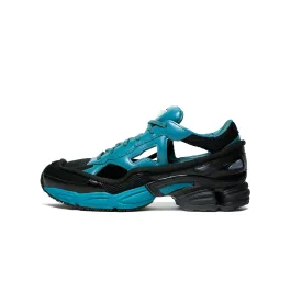 adidas by Raf Simons Ozweego Replicant [BB7986]