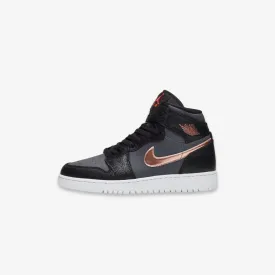 (GS) Air Jordan 1 Retro High OG 'Metallic Red Bronze' (2018) 705300-006