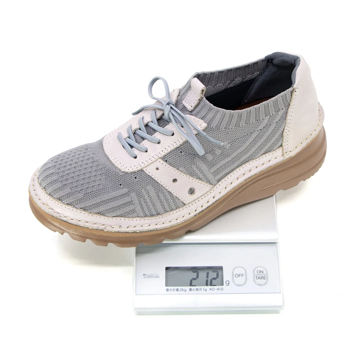 Kiryu Cream The Wide Fit Ultra Light Sneakers